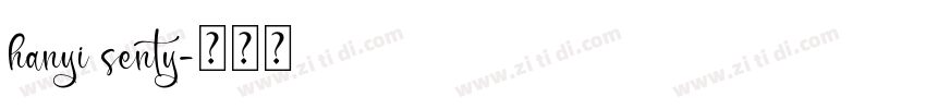 hanyi senty字体转换